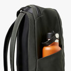 Olive Transit Workpack Backpack 20L