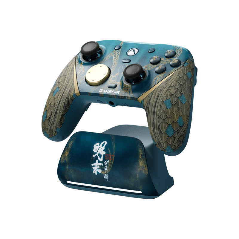 GameSir G7 Pro Wuchang Edition