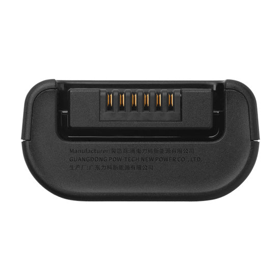 JBL Battery 200
