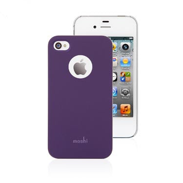 iGlaze iPhone 4/4S Purple
