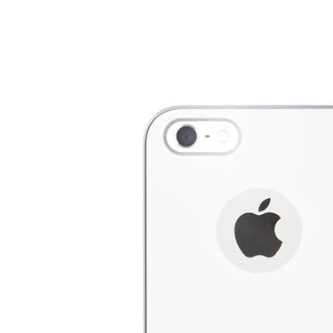 iGlaze iPhone 5/5S White
