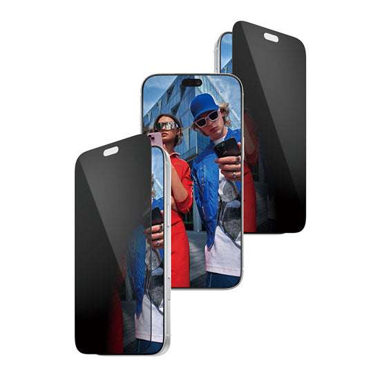 PanzerGlass® 2-Way Privacy Screen Protector Ultra-Wide Fit w. EasyAligner iPhone 18 Pro Max