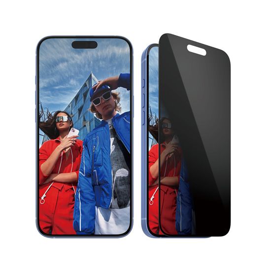 Ultra-Wide Fit Privacy iPhone 16 Plus - PanzerGlass