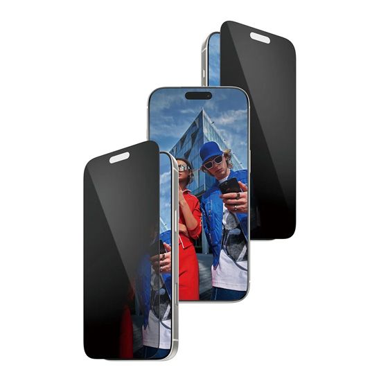 PanzerGlass® 2-Way Privacy Screen Protector iPhone 17 Pro Max \| Ultra-Wide Fit w. FASTFIT IN-A-BOX - PanzerGlass