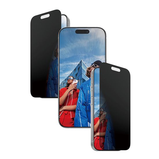 PanzerGlass® Privacy Screen Protector Ultra- Wide Fit w. EasyAligner iPhone 17 - PanzerGlass