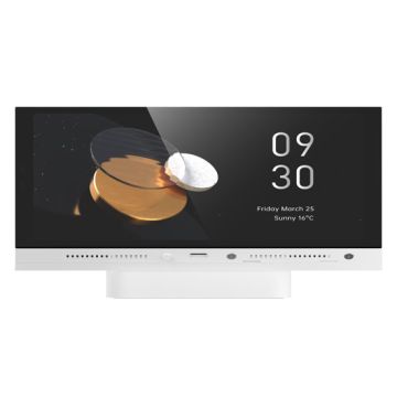 Panel Hub S1 Plus EU Desktop Version